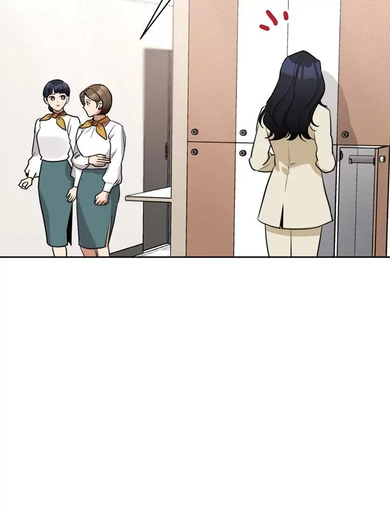 65.决定分手 第55页