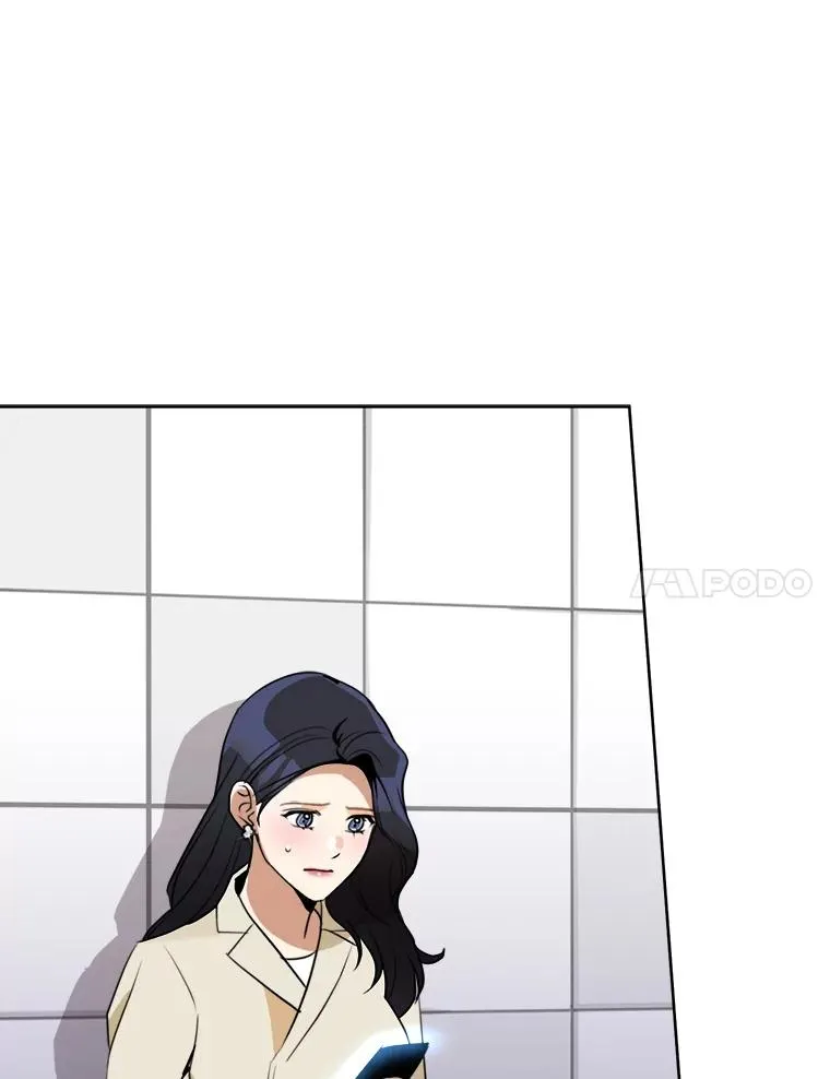 65.决定分手 第67页