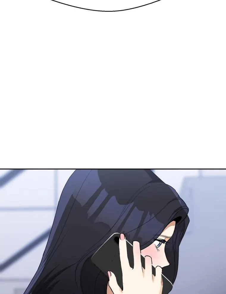 65.决定分手 第75页