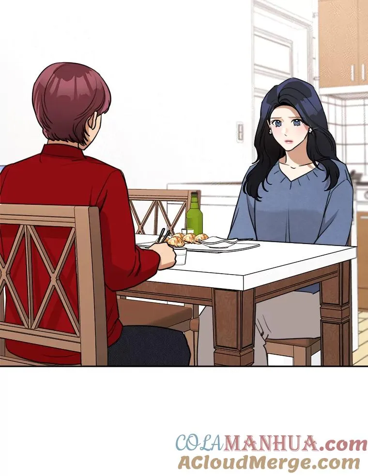 65.决定分手 第81页