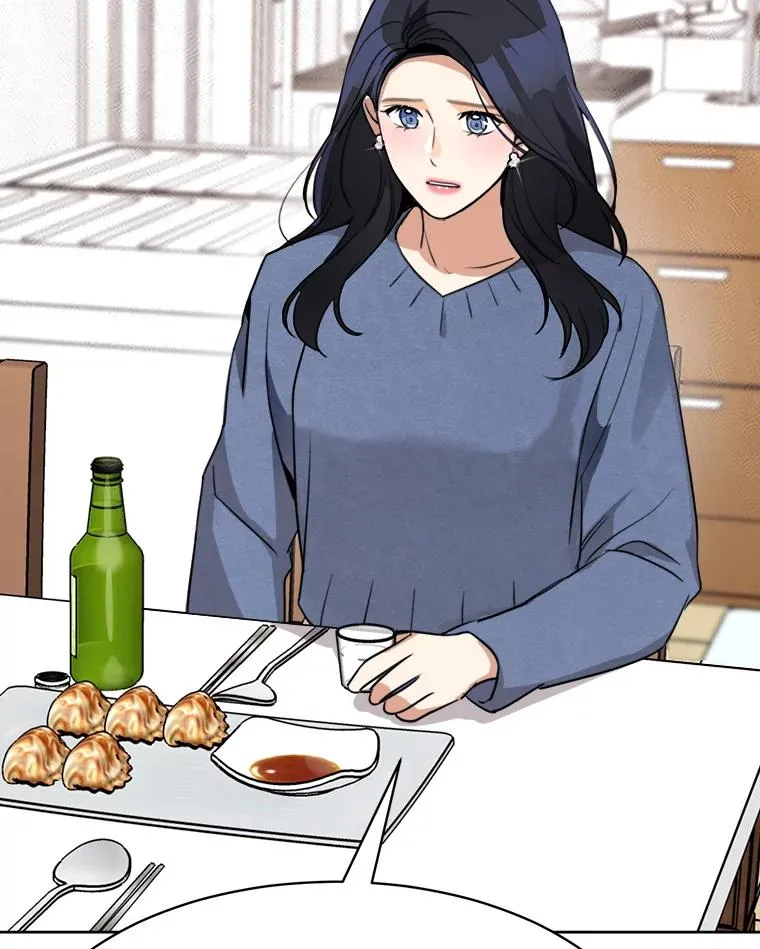 65.决定分手 第98页