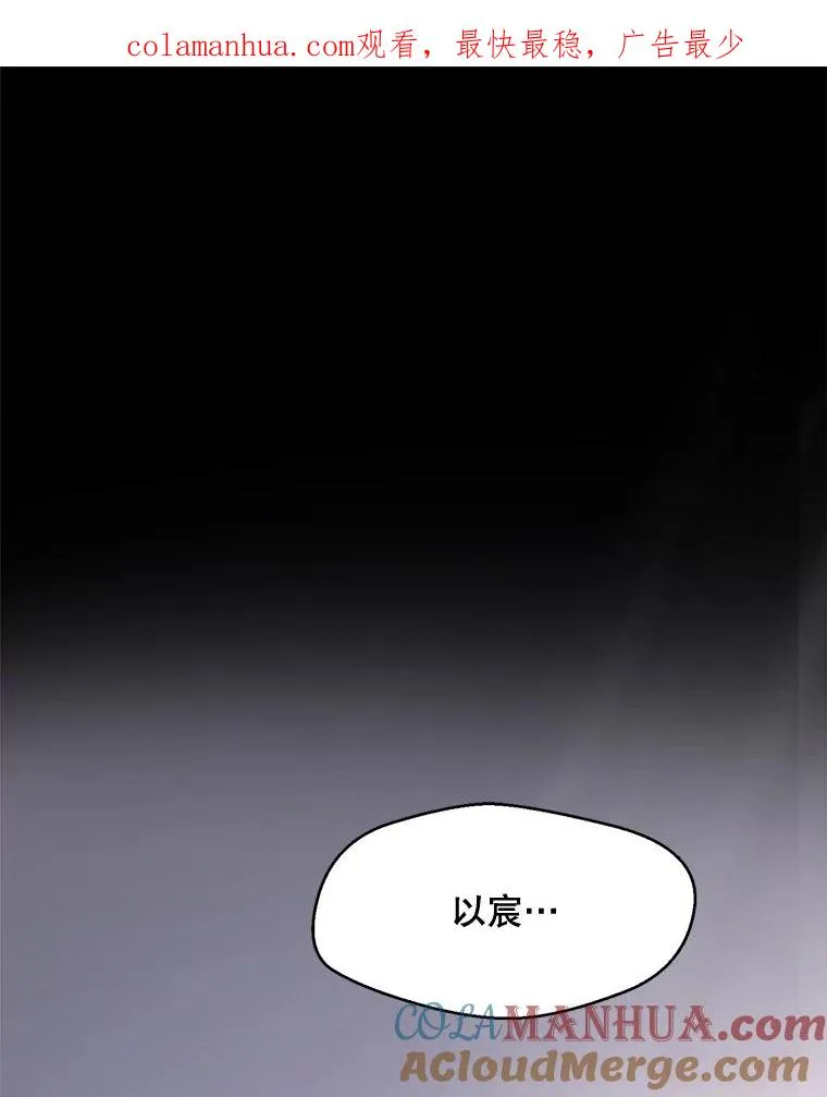 66.安全装置 第1页