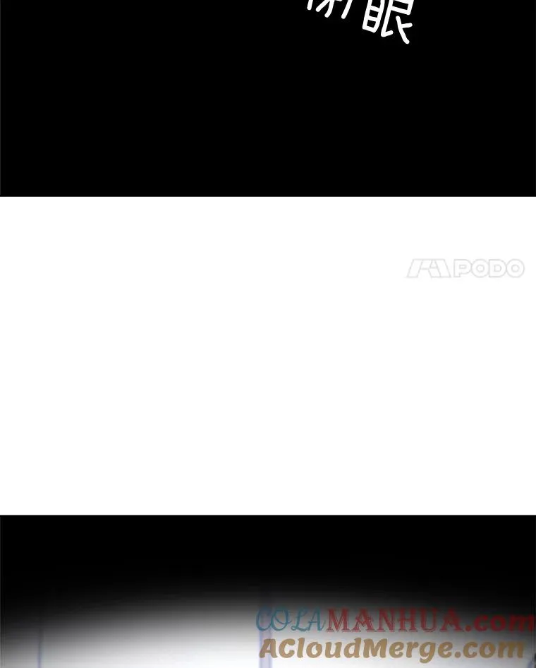 66.安全装置 第4页