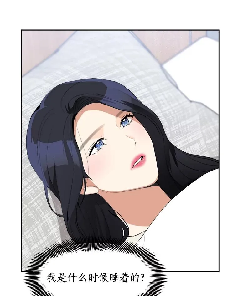 66.安全装置 第6页