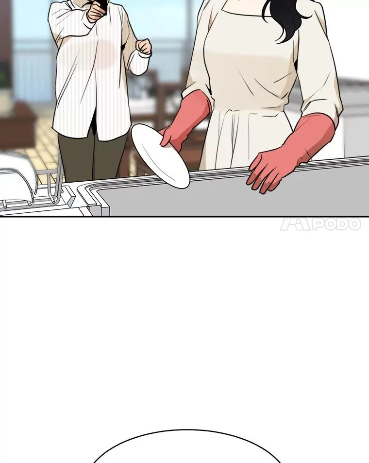 66.安全装置 第21页