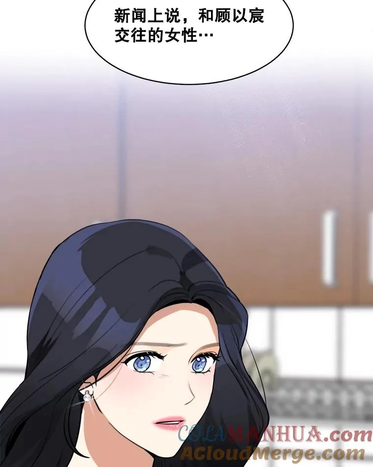 66.安全装置 第22页