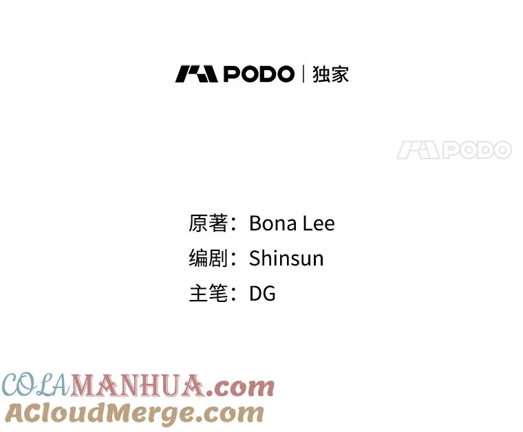 66.安全装置 第25页