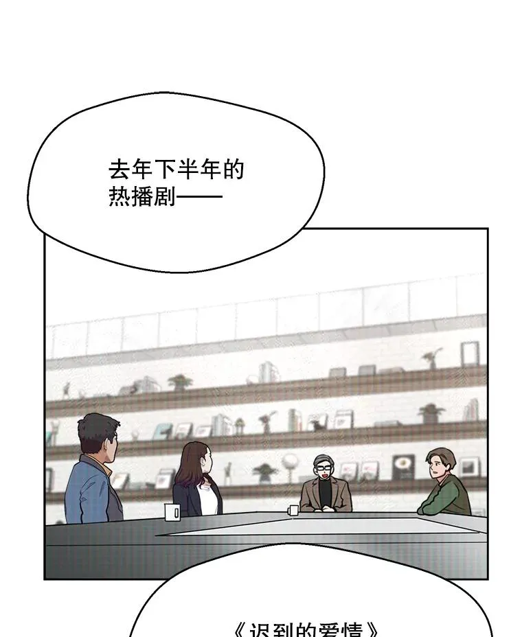66.安全装置 第26页