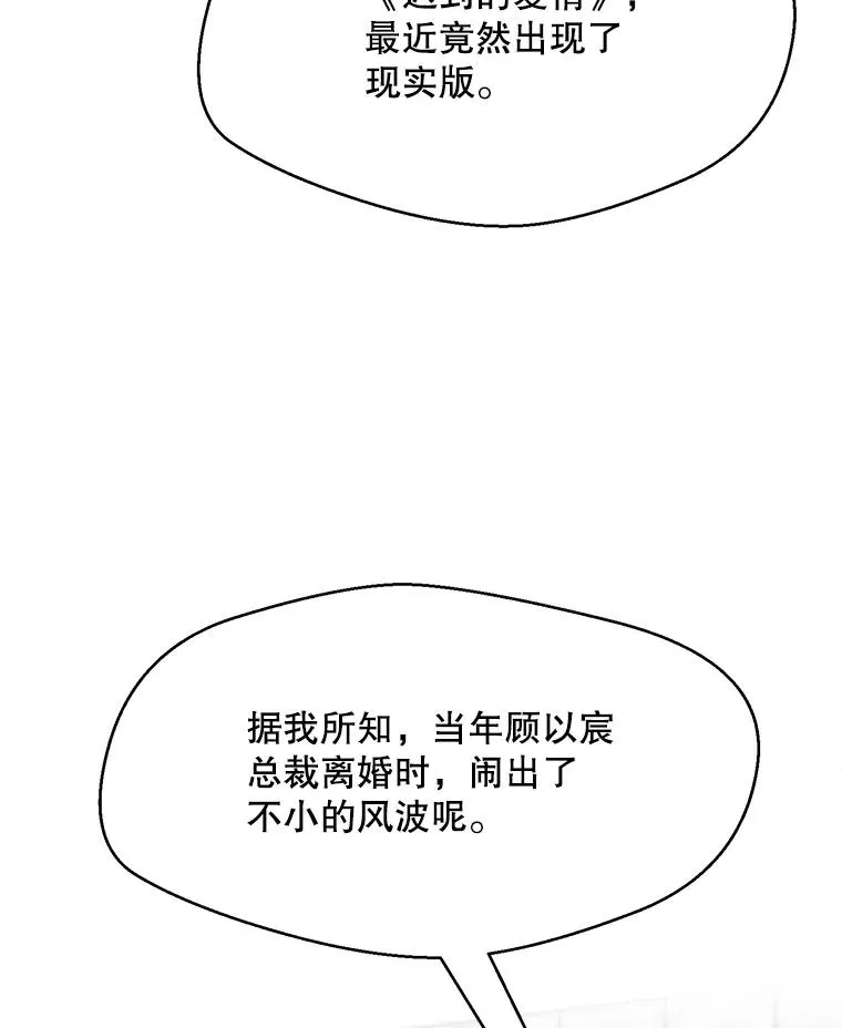 66.安全装置 第27页