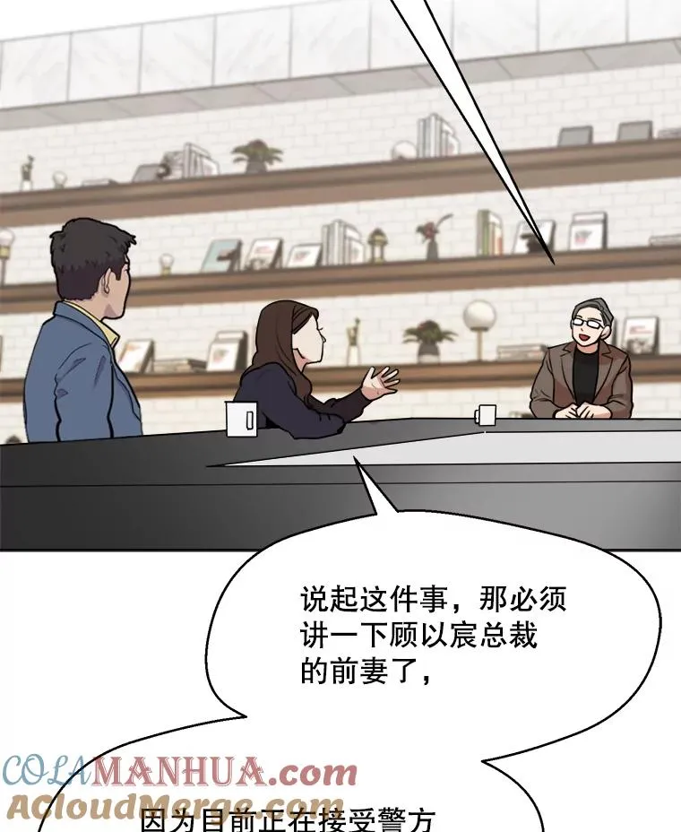 66.安全装置 第28页