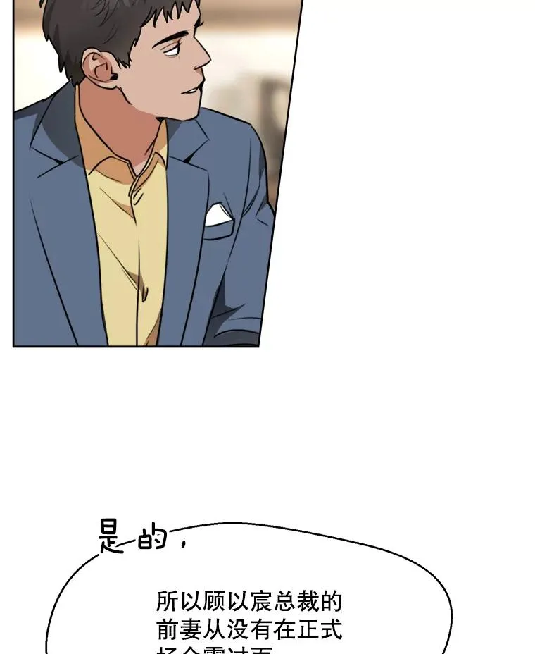 66.安全装置 第30页