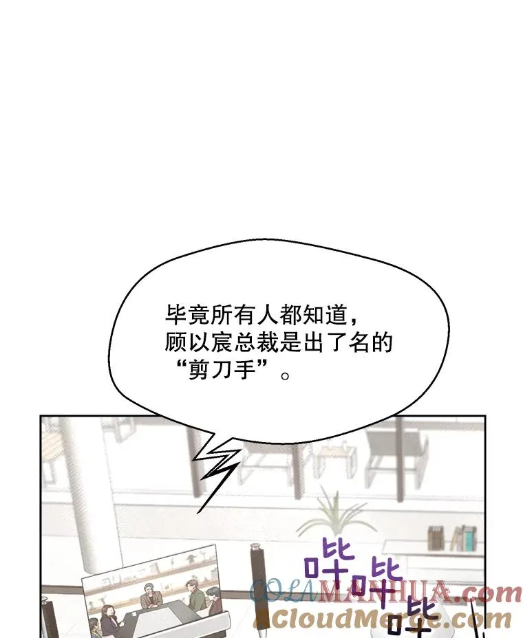 66.安全装置 第34页