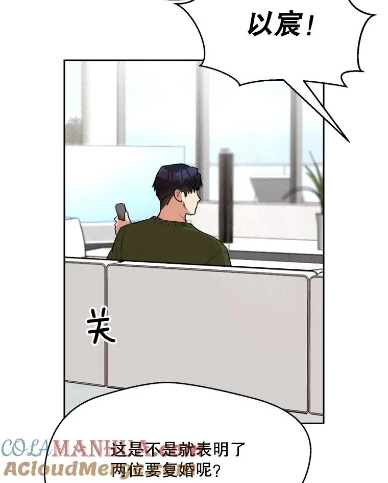 66.安全装置 第37页