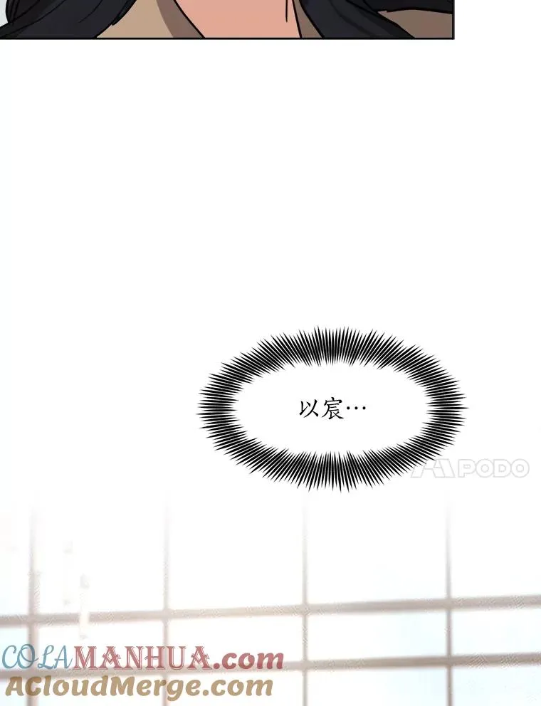 66.安全装置 第49页