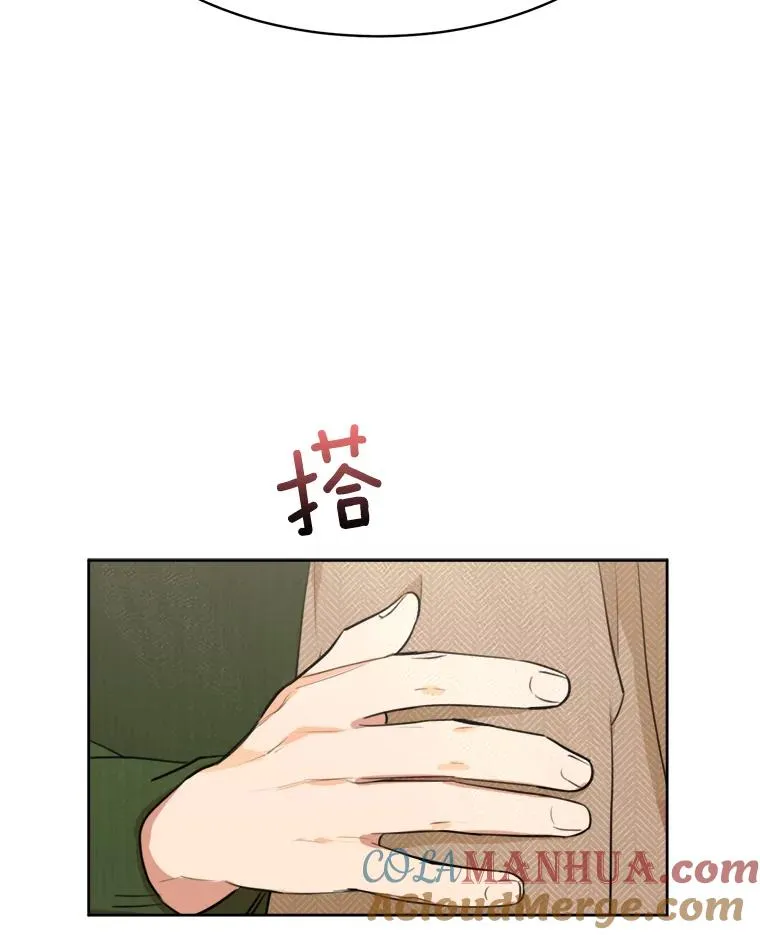 66.安全装置 第58页