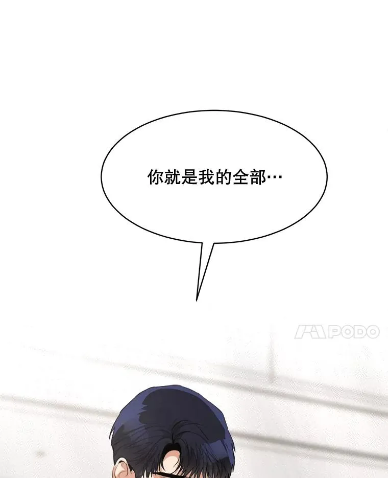 66.安全装置 第59页