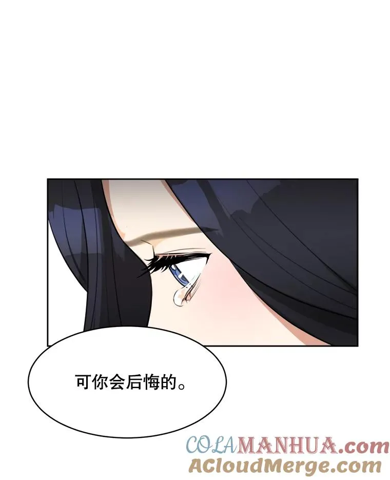 66.安全装置 第61页