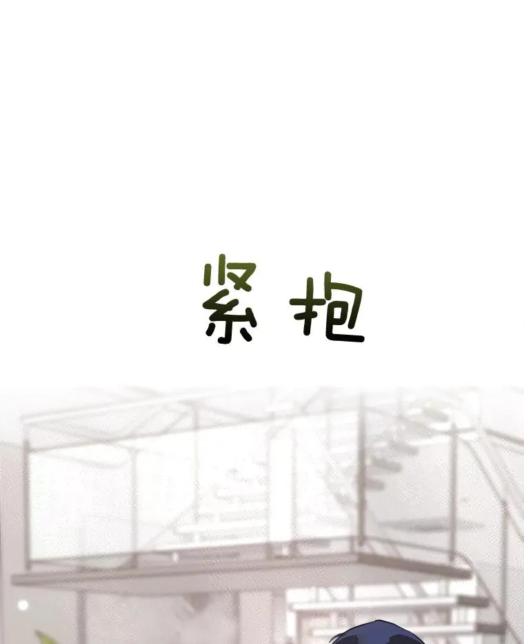 66.安全装置 第62页