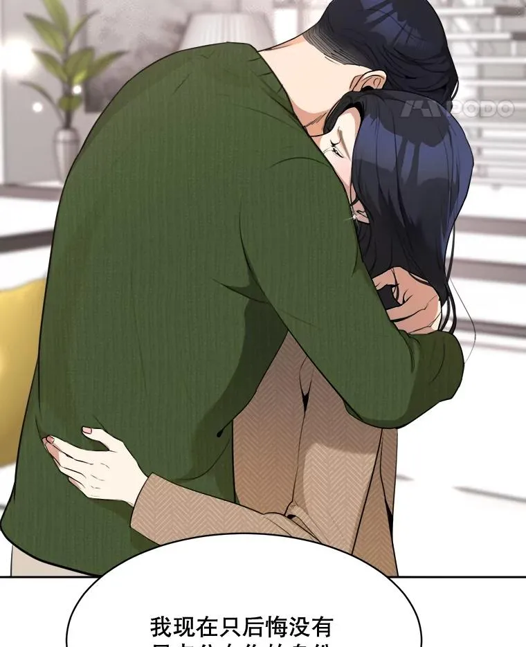 66.安全装置 第63页