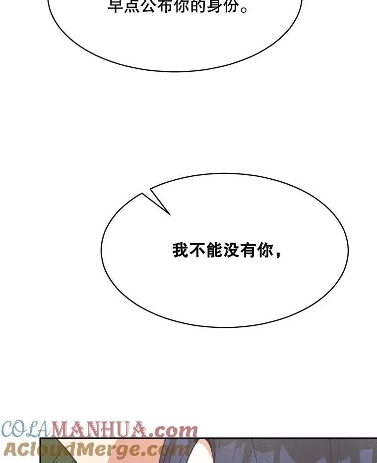 66.安全装置 第64页