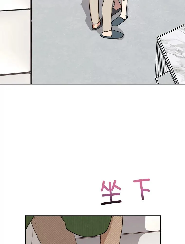 66.安全装置 第68页