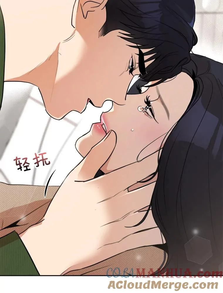 66.安全装置 第70页
