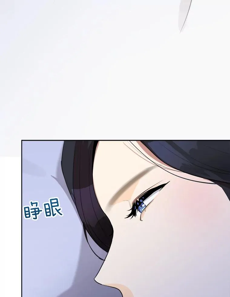 66.安全装置 第78页