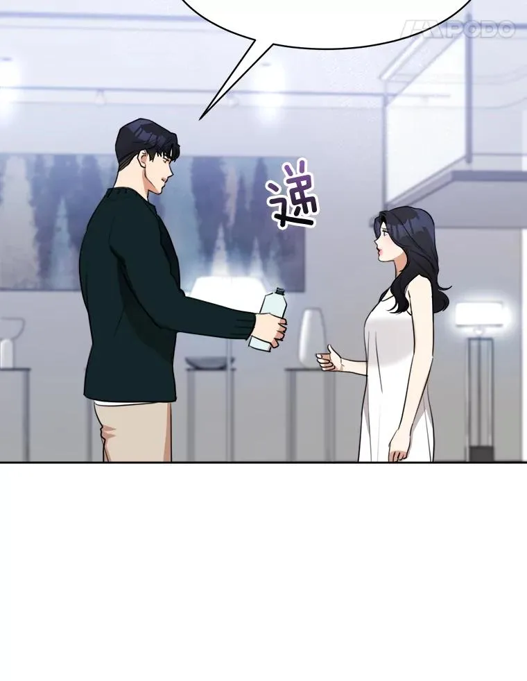 66.安全装置 第83页