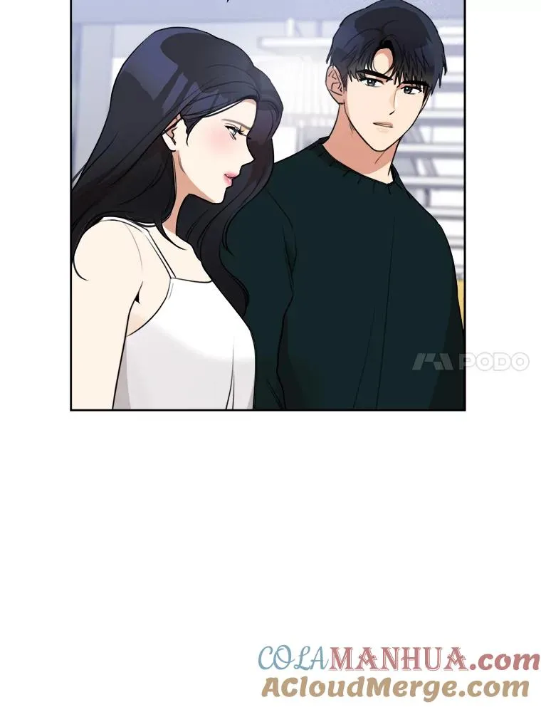 67.风暴过后 第7页