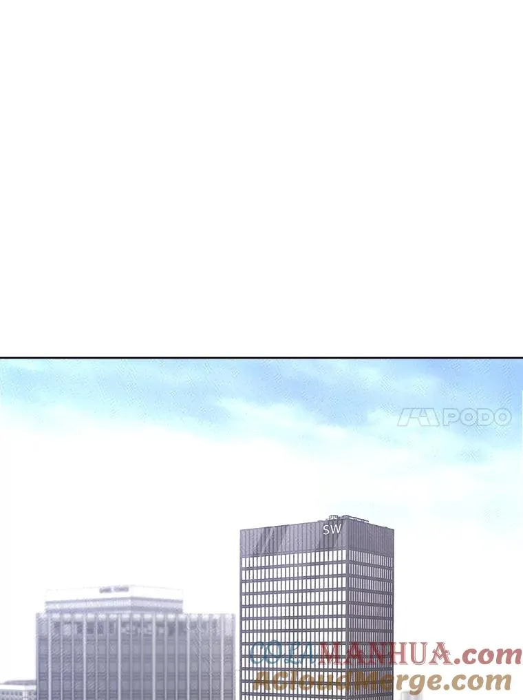 68.紧急召开董事会 第61页