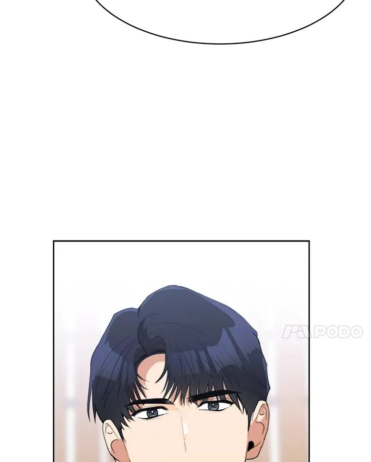 68.紧急召开董事会 第87页
