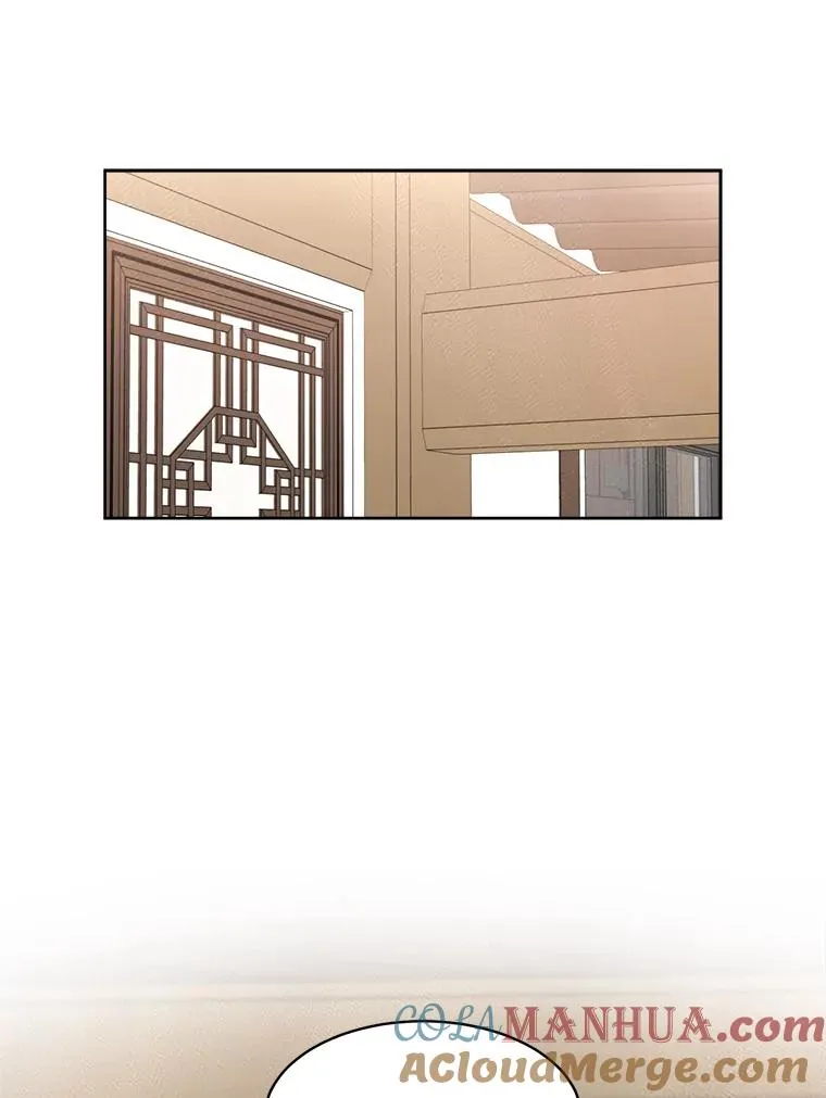 69.病情恶化 第10页