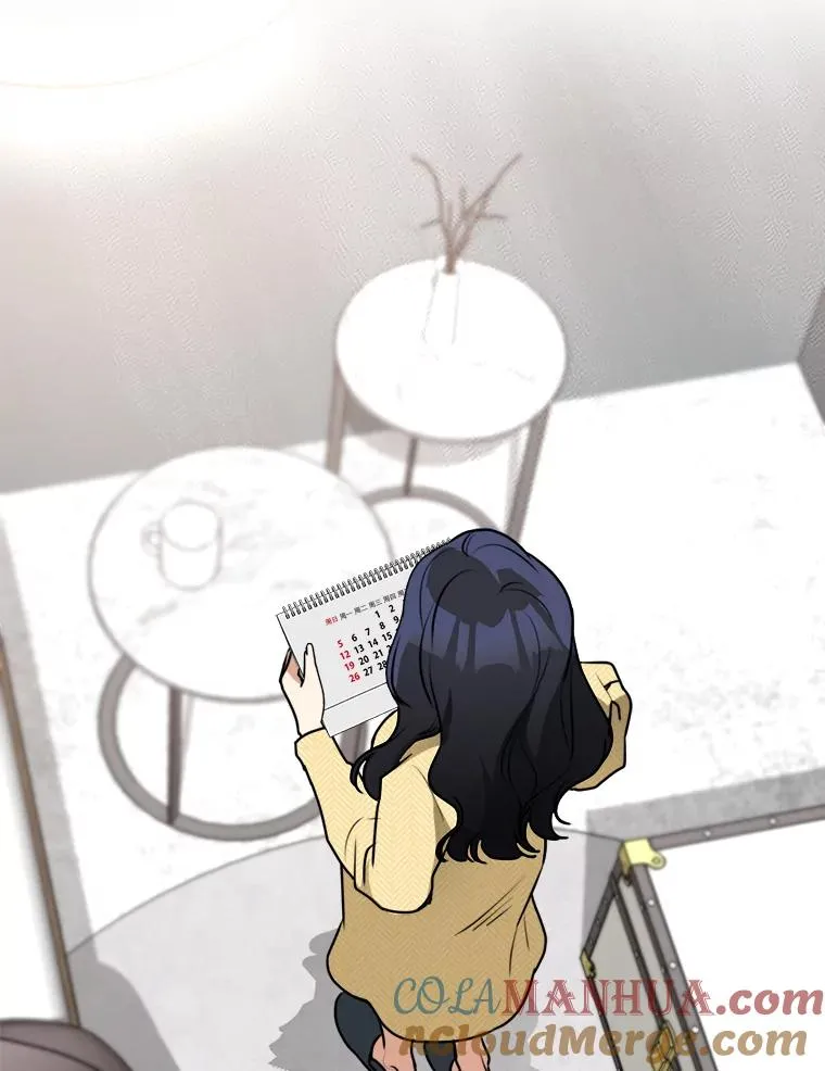 70.病情恶化（2） 第49页