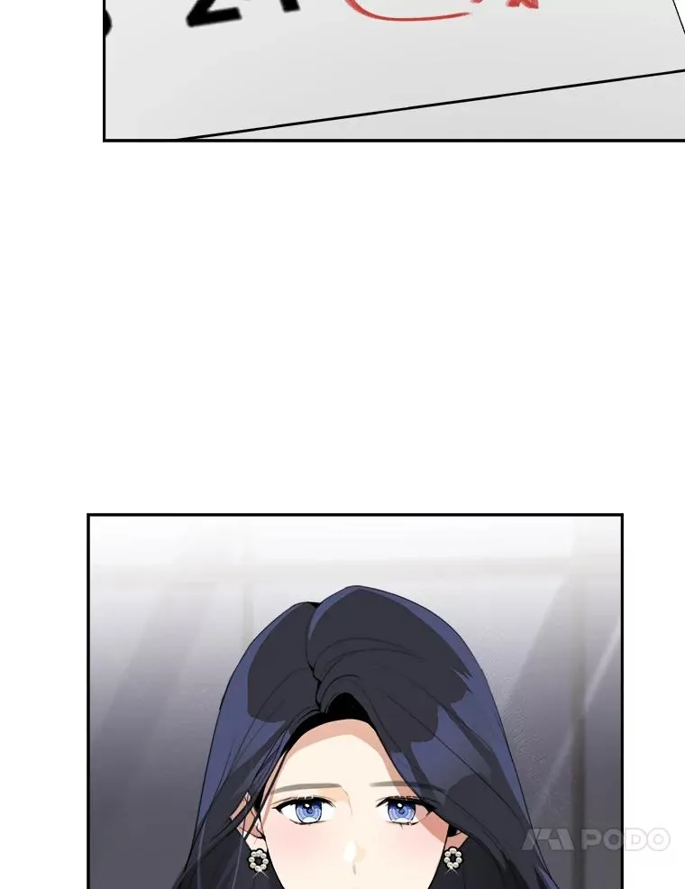 70.病情恶化（2） 第51页