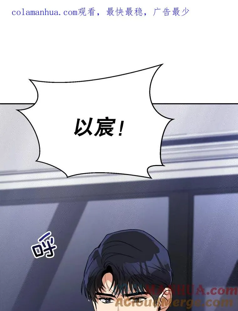 71.一个机会 第1页