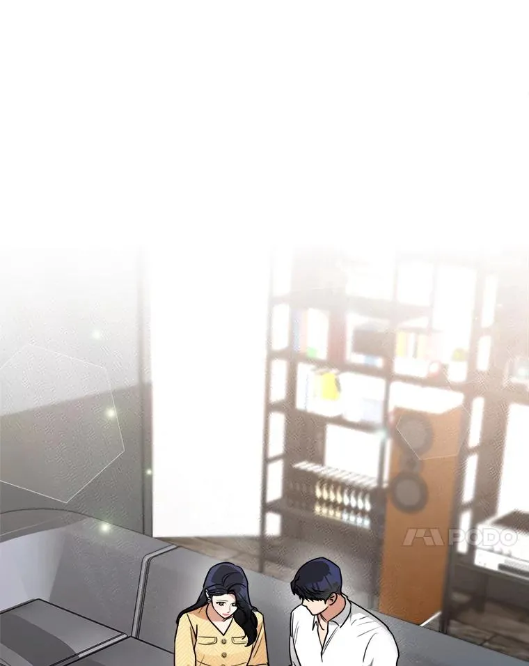 71.一个机会 第18页