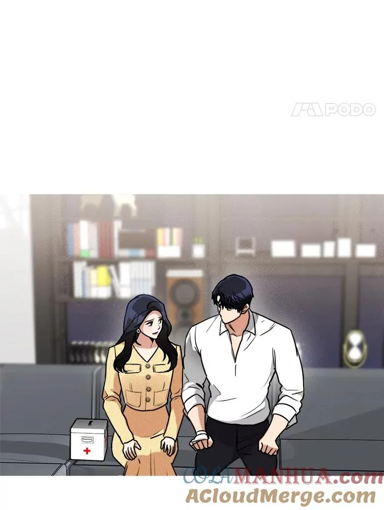 71.一个机会 第55页