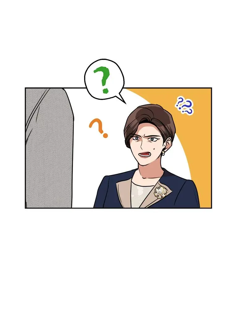 72.暂时休战 第69页