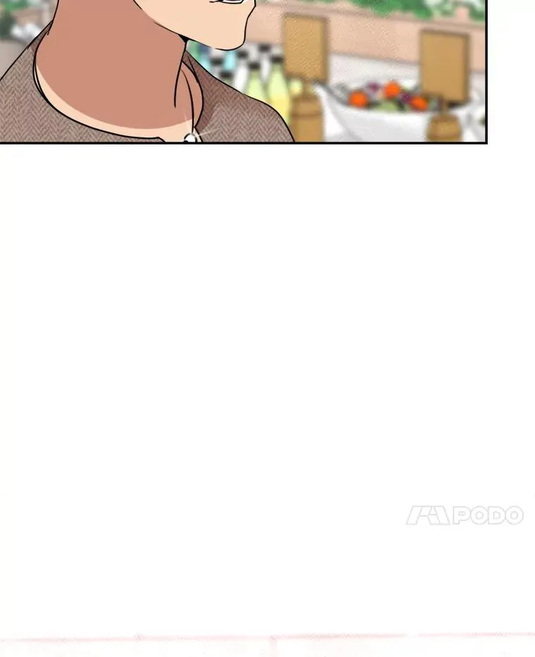73.婚礼 第14页