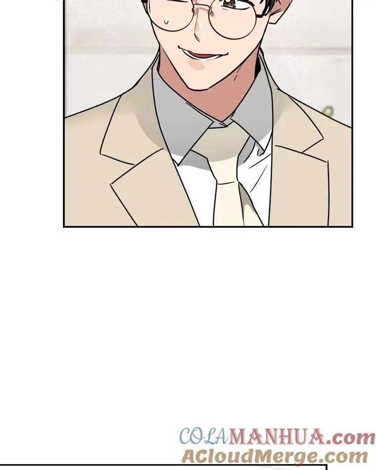 73.婚礼 第22页