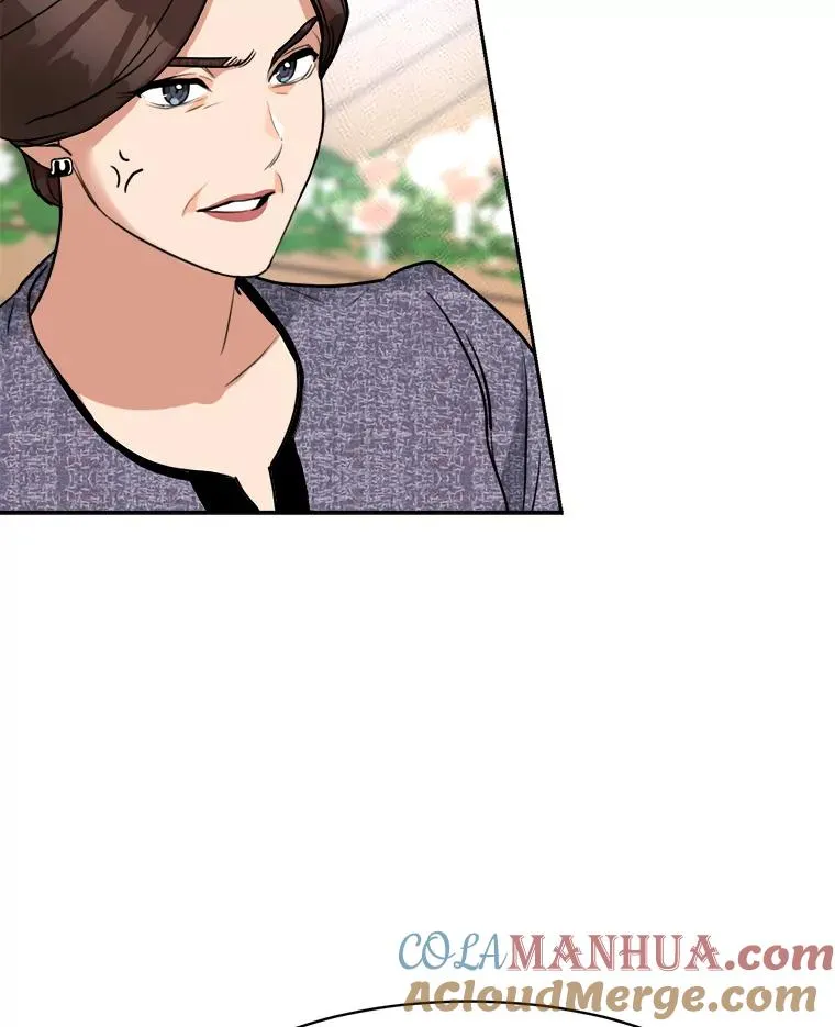 73.婚礼 第43页