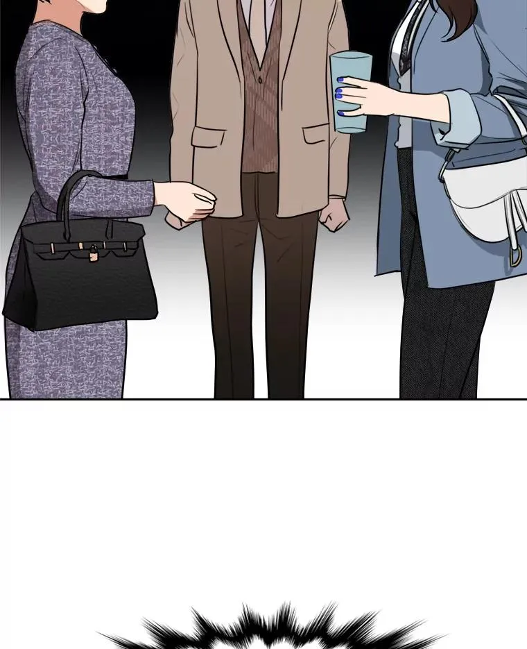 73.婚礼 第47页