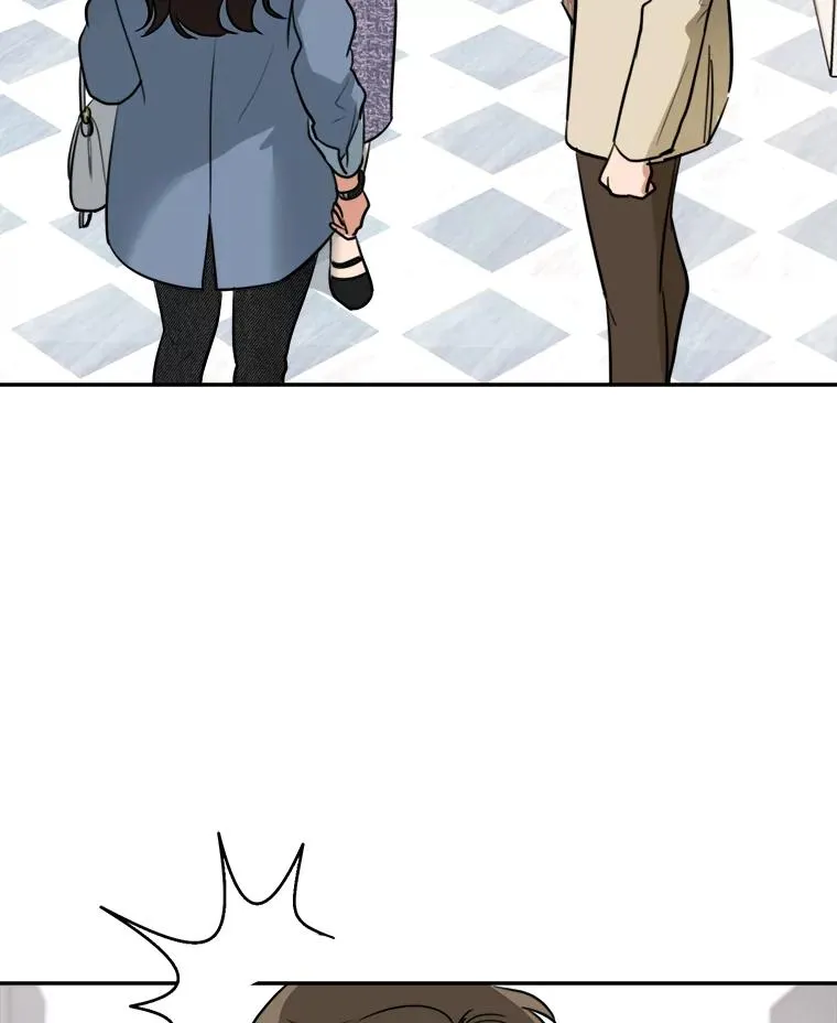 73.婚礼 第51页