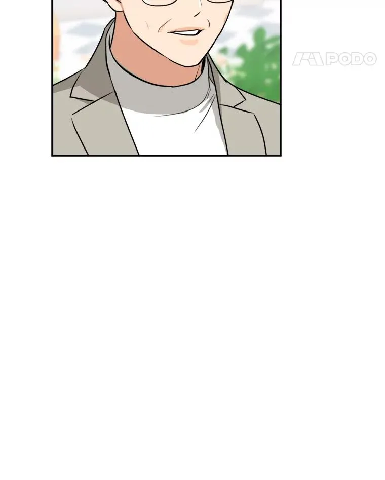73.婚礼 第63页