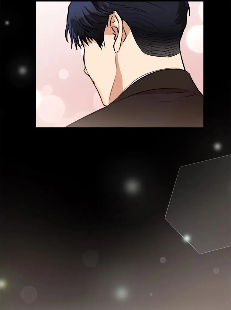 73.婚礼 第72页