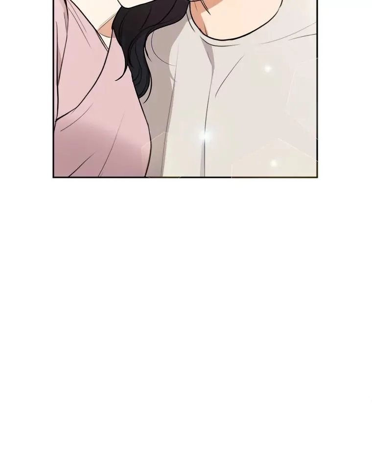 74.喜讯 第8页