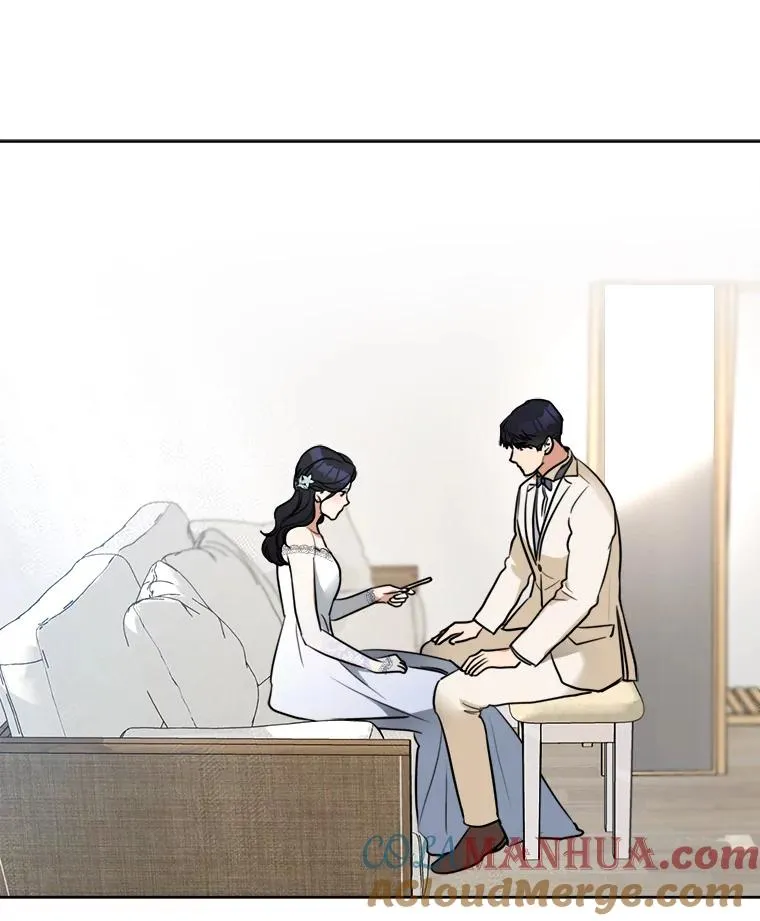 74.喜讯 第61页