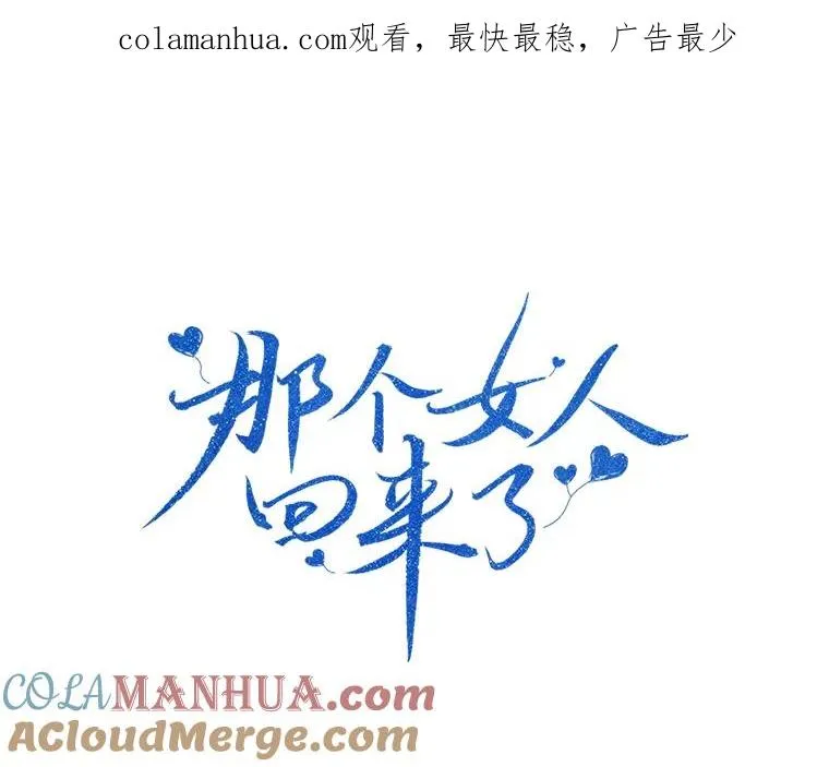 75.欣怡 第1页