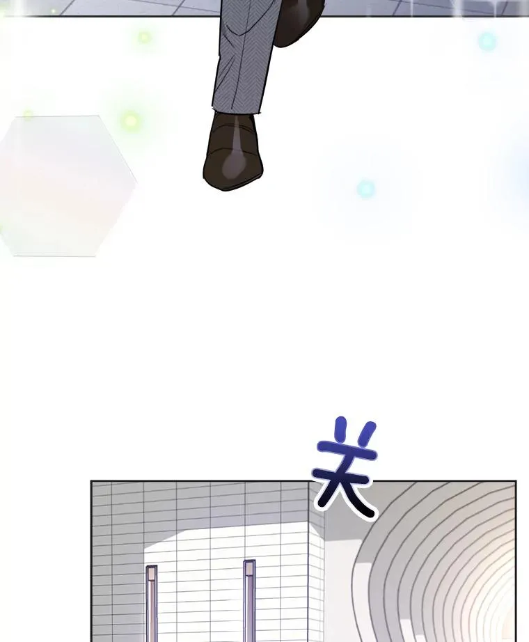 75.欣怡 第6页