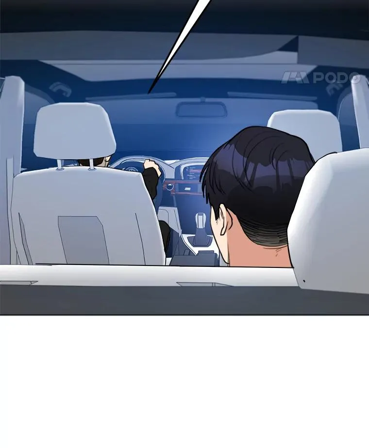 75.欣怡 第12页